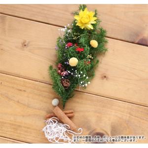 クリスマス Xmas ハーバリウム キット 手...の詳細画像1