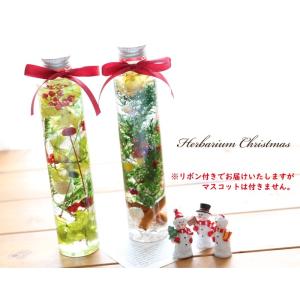ハーバリウム クリスマスA 【完成品】 クリス...の詳細画像3