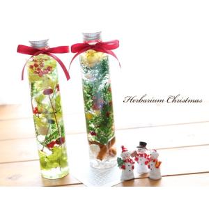 ハーバリウム クリスマスB 【完成品】 クリス...の詳細画像1