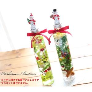 ハーバリウム クリスマスB 【完成品】 クリス...の詳細画像4