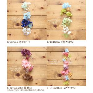 ハーバリウム キット 花材 手作り【5本分】ハ...の詳細画像1