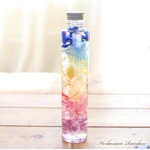 ハーバリウム 虹-Rainbow II- 【完...の詳細画像1