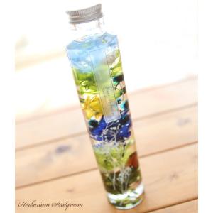 ハーバリウム 書斎部屋 - Studyroom - 【完成品】 オリジナル 母の日 誕生日 プレゼント 敬老の日 新築祝い ギフト 植物標本 送料無料