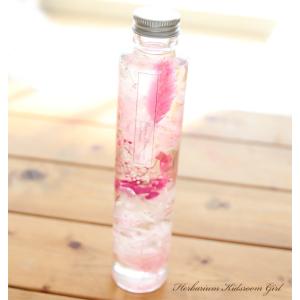 ハーバリウム キッズルーム - Girl - 【完成品】 女の子 オリジナル 母の日 誕生日 プレゼント 敬老の日 新築祝い ギフト 植物標本 送料無料