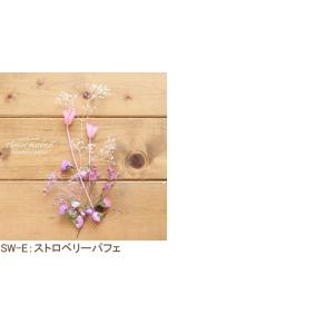 ハーバリウム キット 花材 手作り 【5本分】...の詳細画像2