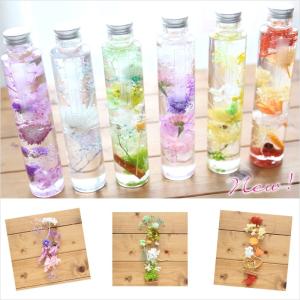 ハーバリウム キット 手作り スターターキット...の詳細画像3