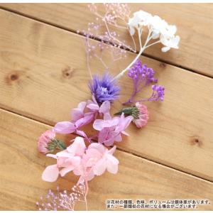 ハーバリウム キット 手作り スターターキット...の詳細画像1