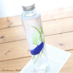 ハーバリウム 風 - Wind - 【完成品】 ...の商品画像