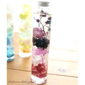 ハーバリウム シャドーパープル - Shadow purple - 【完成品】 パープル ハーバリウム オリジナル 誕生日 プレゼント 敬老の日 ギフト 植物標本 送料無料