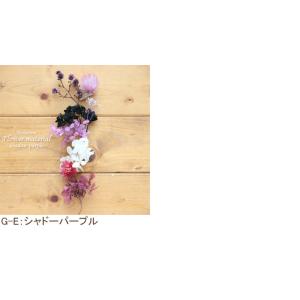 ハーバリウム キット 花材 手作り 【5本分】...の詳細画像2