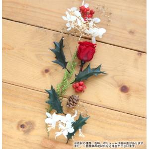 クリスマス ハーバリウムキット ハーバリウム ...の詳細画像1