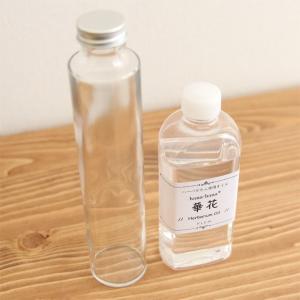 【200ml】 ハーバリウムオイル+円柱ガラス...の詳細画像2