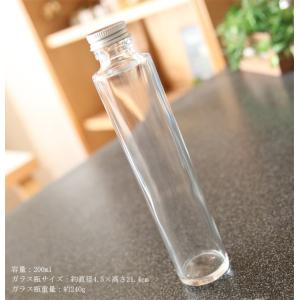 【200ml】 ハーバリウムオイル+円柱ガラス...の詳細画像3