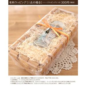 【完成品】 ハーバリウム ジャムボトル フルー...の詳細画像5