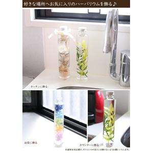 ハーバリウム ラスカス ブルー 【完成品】 青...の詳細画像3