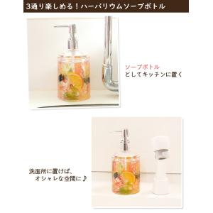 ハーバリウム アクリルケース 制作用資材セット...の詳細画像4