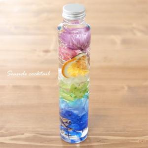 【5本分】【サマーカクテル】 ハーバリウムキッ...の詳細画像4