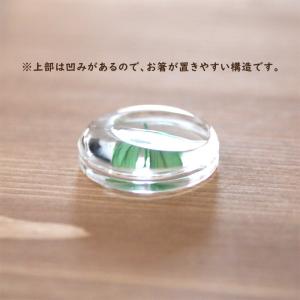 アクリル 箸置き キット (サークル) 【5点...の詳細画像2