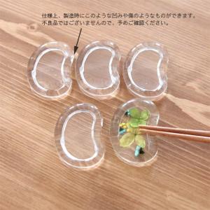 <固まるオイル&作り方用紙付き> アクリル 箸...の詳細画像3