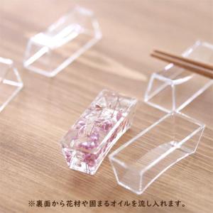 <固まるオイル&作り方用紙付き> アクリル 箸...の詳細画像3