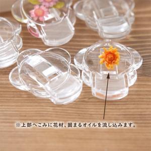 アクリル キーホルダー キット (ホイッスル)...の詳細画像3