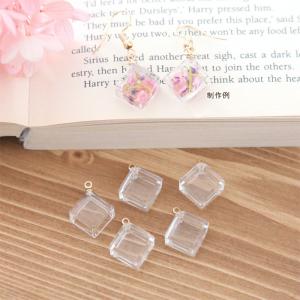 アクリル アクセサリー キット （スクエア）3WAY 【5点セット】 固まる ハーバリウム 制作キット 手作りキット 送料無料 メール便 母の日