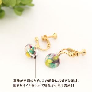 アクリル 3WAY アクセサリー キット (サ...の詳細画像3