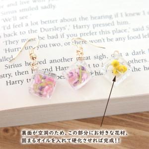 <固まるオイル&作り方用紙付き> アクリル 3...の詳細画像2