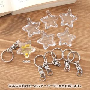 <固まるオイル&作り方用紙付き> アクリル キ...の詳細画像2