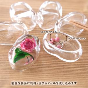 <固まるオイル&作り方用紙付き> アクリル 箸...の詳細画像2