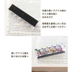 <固まるオイル&作り方用紙付き> アクリル 筆...の詳細画像5