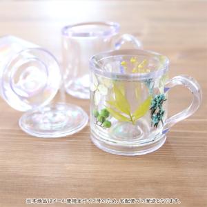 アクリル 3WAY ミニカップ キット 【2点...の詳細画像2