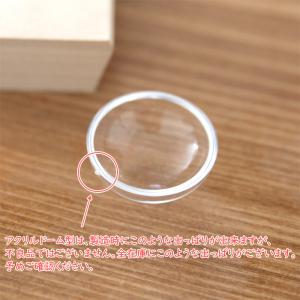 <固まるオイル&作り方用紙付き> アクリル ド...の詳細画像5