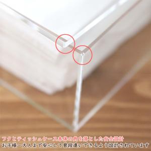 <メッセージシールなし> 【 桜並木 】 固ま...の詳細画像3