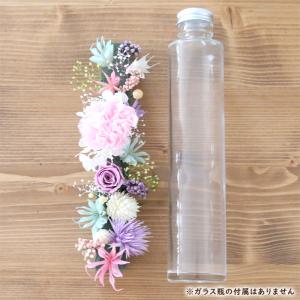 母の日 ハーバリウム 花材キット（美のカーネーション・プレミアム） [ パステル バラ ローズ お母さん ピンク ギフト 贈り物 手作り キット ]
