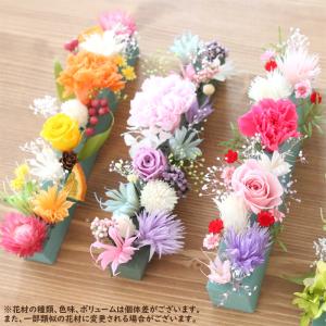 母の日 ハーバリウム 花材キット(美のカーネー...の詳細画像1
