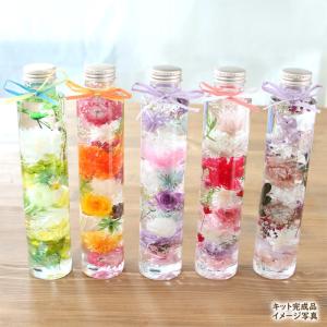 母の日 ハーバリウム 花材キット (穏のカーネ...の詳細画像3