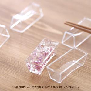 【20点セット】 アクリル 箸置き キット (...の詳細画像1