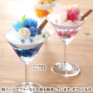 【手作りキット】 二層のババロア風 アロマハー...の詳細画像5
