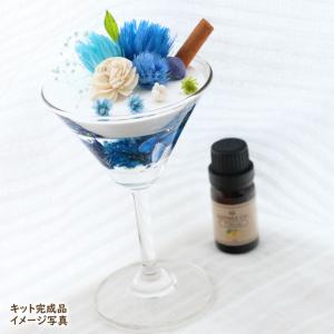 【手作りキット】 二層のババロア風 アロマハー...の詳細画像1