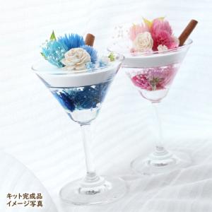<2点セット>【手作りキット】 二...の詳細画像1