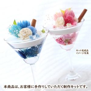 <2点セット>【手作りキット】 二...の詳細画像4