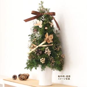 【手作りキット】 クリスマスツリー アレンジメ...の詳細画像3