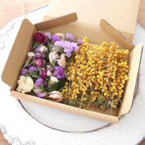 ドライフラワー 詰め合わせ 花材 セット 【ミ...の詳細画像1