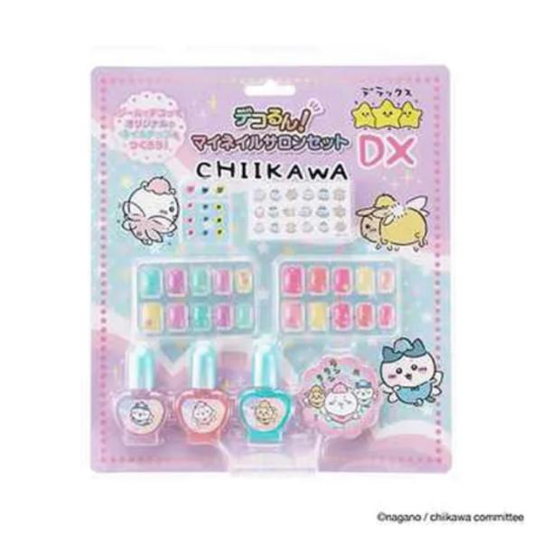 ネイルチップ ちいかわ デコるん!マイネイルサロンセットDX 妖精 ネイルセット キッズネイル 6歳...