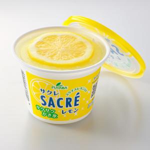 アイス サクレ レモン 12個セット フタバ食...の詳細画像1