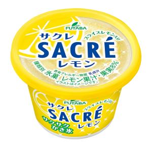 アイス サクレ レモン 12個セット フタバ食...の詳細画像5
