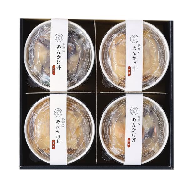 丼物 下鴨茶寮 料亭のあんかけ丼 ゆば2 海鮮1 きのこ1 計4食 冷凍 レンジ調理 京都 老舗 料...