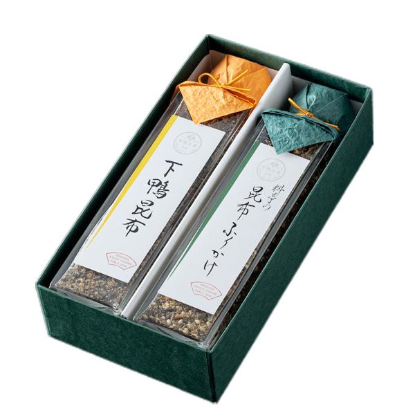 ふりかけ 下鴨茶寮 至高の昆布 ふりかけ2種詰合せ 下鴨昆布 昆布ふりかけ 各1本 常温 乾物 ご飯...