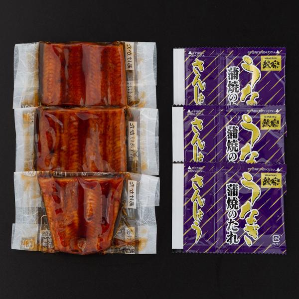 ウナギ 宮崎 鰻楽 うなぎ蒲焼 切身 50g×3 たれ山椒付 味紀行うち川 冷凍 九州産 国産 丑の...